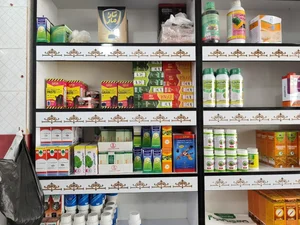خدمات کشاورزی شبنم 3
