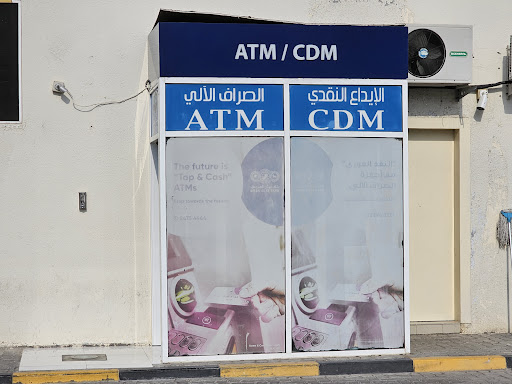 ATM - Oman Arab Bank