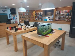 اپل استور ده بزرگی