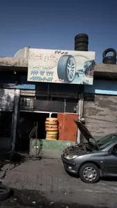 بورس انواع رینگ ولاستیک 2