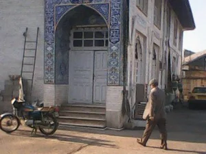 مسجد پیرسرا رشت - سیری در ایران