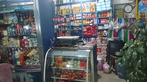 فروشگاه سید