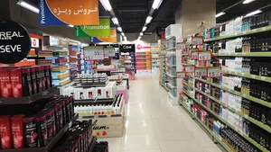 هایپرمی