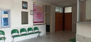 درمانگاه شهدای سرباز 5