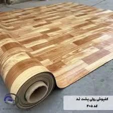 فروشگاه کفپوش سه بعدی سینا