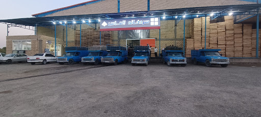 سردخانه الماس