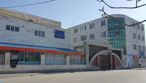 مؤسسه آموزش عالی و غیرانتفاعی نوین