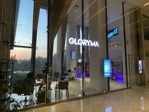 گلوریما