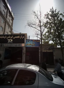 تعمیرات طلا و نقره الماس 2