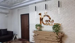 فروشگاه 10گلد گالری