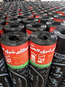 ایزوگام خسروبیگی