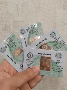 سکه قائم 2