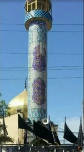 مسجد موسی بن جعفر الکاظم علیه السلام 5