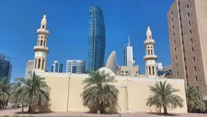 Rashed Ibrahim Ismael Mosque