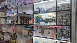 Şîmal Minimarkt