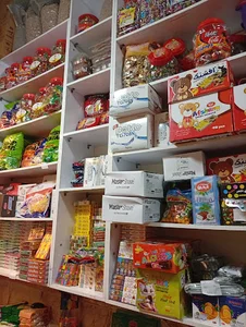 پخش مواد غذایی کیان