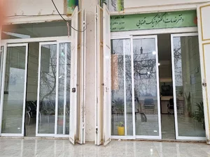 دفتر خدمات الکترونیک قضایی پروین علی پور
