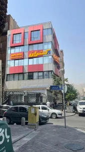آتشران 2