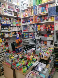 نوشت افزار ایده آل 5