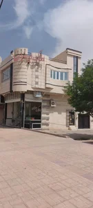 املاک ایرانیان