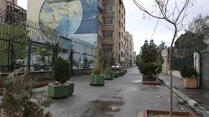 دانشکده فنی شماره دو یزد، امام علی ع