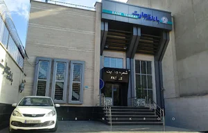 بانک تجارت