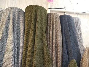 نساجی گیلدا