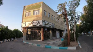 هتل الزهرا