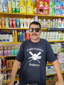 سوپر آرین