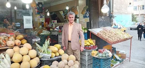میوه تره بار شهبازی