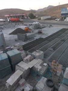 مصالح ساختمانی فرهادی