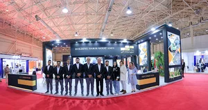 سریر صنعت امیر