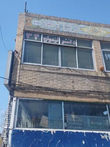 دفتر رسمی ازدواج 34 2