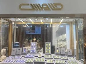 طلاوست 5