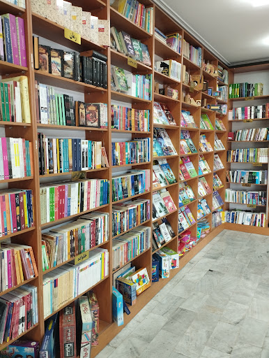 کتابشهربندرانزلی