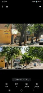 حمام نمره قنبری