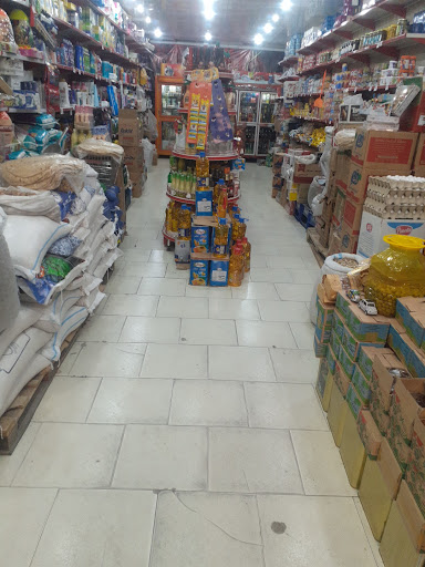 هایپر چیچک( رضایی)