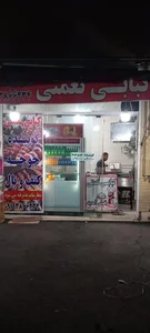 کبابی نعمتی 2