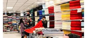 فروشگاه الماس