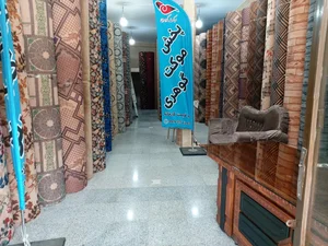 پخش موکت گوهری 3