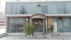 کافه ترمه