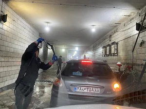 کارواش مدرن