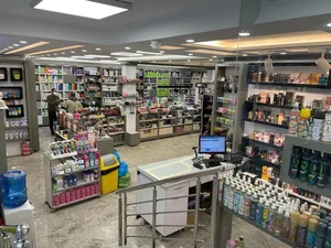 فروشگاه دوستان (انهاری)