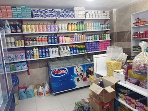 هایپر مارکت پرهام