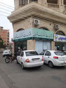 خدمات قضایی