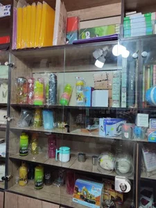 کتابفروشی صالحی 2