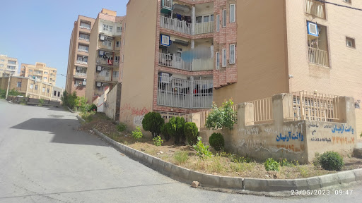 آپارتمان میراث فرهنگی