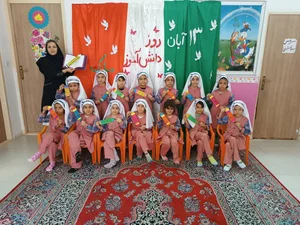 پیش دبستانی شادمهر