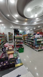 Green market | گرین مارکت | هایپر مارکت سبز