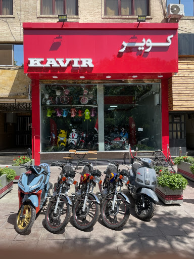 کویر موتور